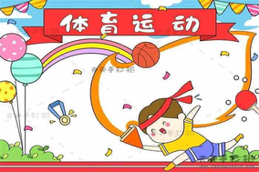 哈兰德帽子戏法 曼城大胜利物浦晋级足总杯四强